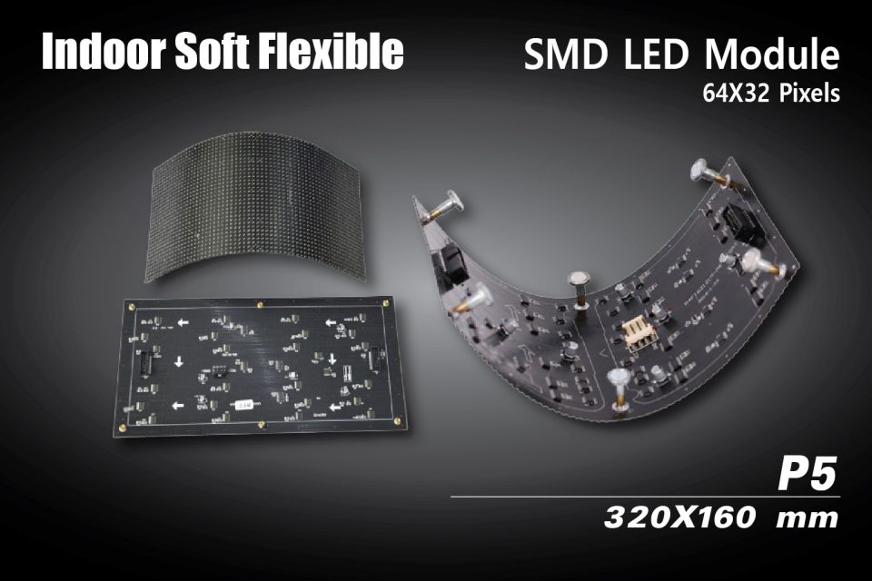 Led shop module screen